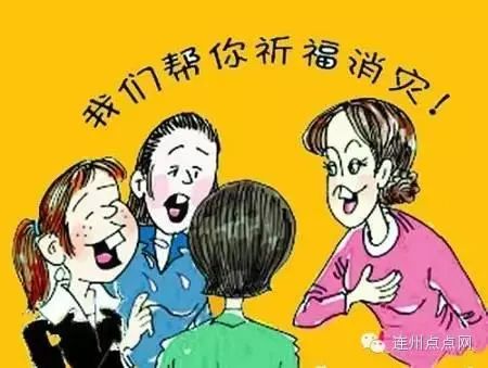 未成年孩子的72万赔偿款被亲属花光，一宗家庭悲剧的背后