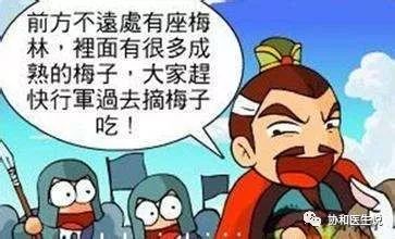 六旬阿姨穷游八年，成功断药，以乐观战胜重度抑郁