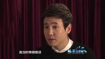小沈阳与张百乔的友情裂痕，一次不愉快的社交风波