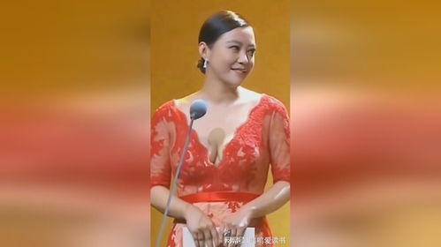 郝蕾，演员不红就是原罪的反思