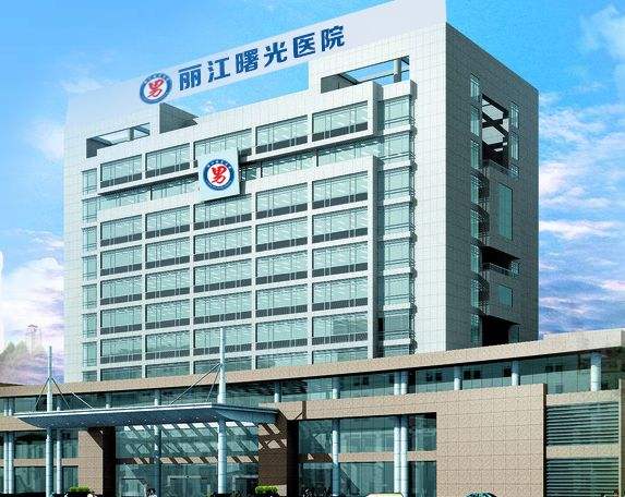 成都曙光医院过度治疗问题频发，患者投诉不断