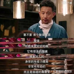 今年争议最大的国产剧，风波背后的深度思考