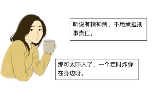 叶舒华发声，揭露真相，精神病不是免死金牌