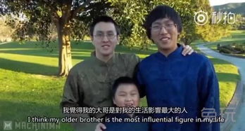 围棋少年悲剧事件，父亲首次面对镜头发声