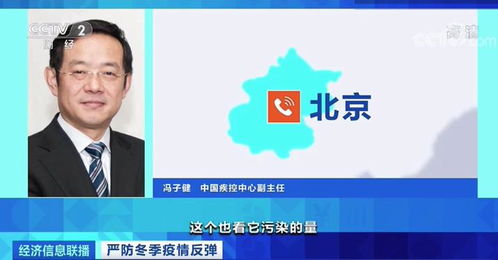 一块吧唧炒至天价，收藏界的疯狂与价值探索