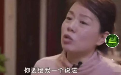 你的真相被剪过吗？