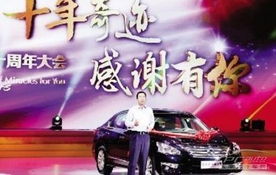 炮轰小米粉丝愚忠现象的反思与东风日产高管道歉的启示