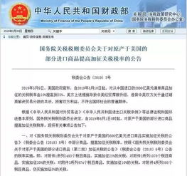 新规来袭，14岁至18岁违法可拘留——青少年法律责任的新篇章